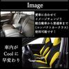 DAIVARNING Car Seat Front Bucket Set for Kei and Standard Cars Covers, Seats, 2-Piece (Yellow)