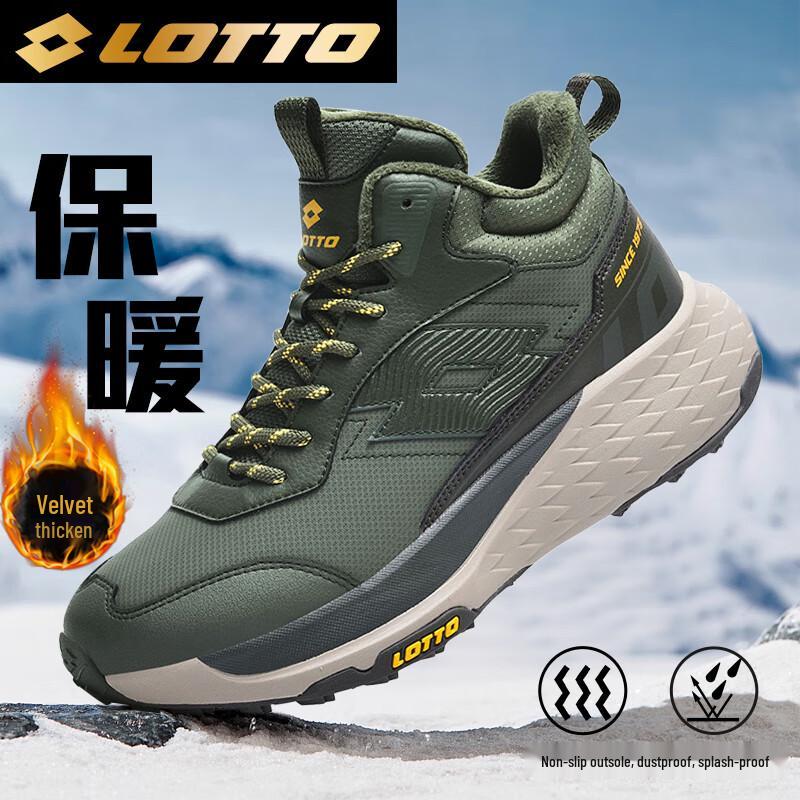 Lotto Men's Winter Warm High-Top Boots