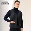XueZhongFei Men's Lightweight Goose Down Vest