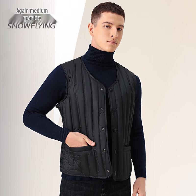 XueZhongFei Men's Lightweight Goose Down Vest