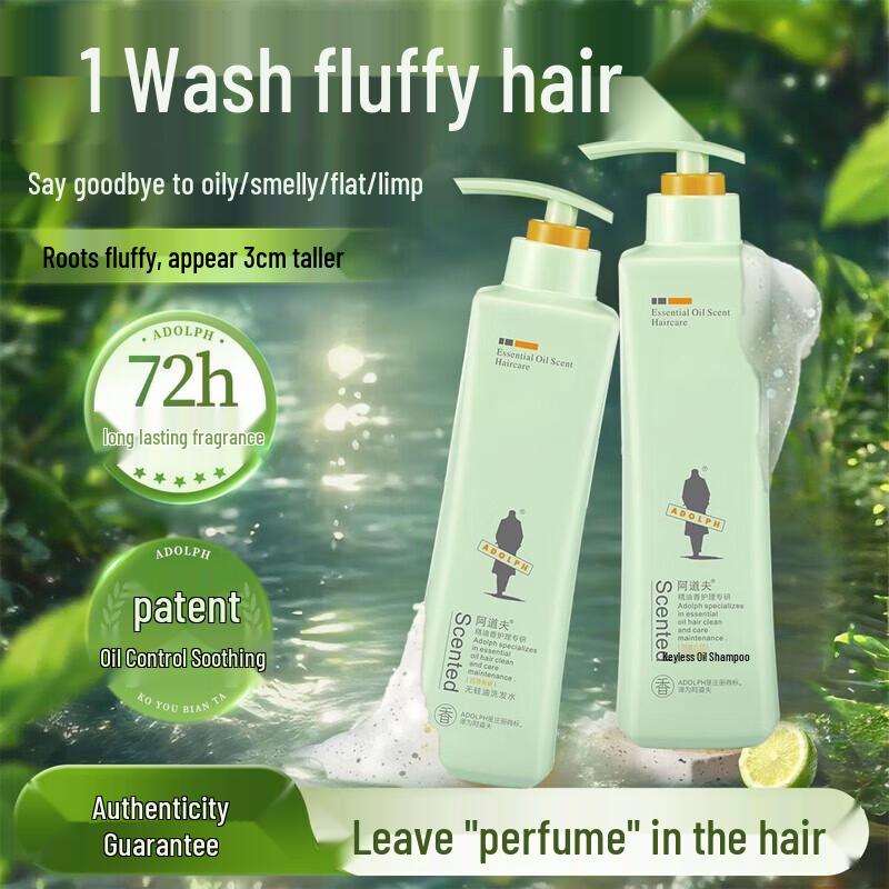 Adolph Silicone-Free Shampoo & Conditioner Set