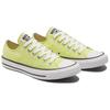 Converse Color Chuck Taylor All Star 'Light Zitron' 170156C
