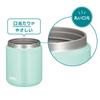 Thermos Vacuum Insulated Soup Jar 400ml Mint Standard Model Heat/Cold Insulation Easy To Clean Round Mouth Design for a Gentle Mouthfeel JBR-401 MNT