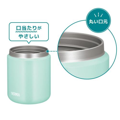 Thermos Vacuum Insulated Soup Jar 400ml Mint Standard Model Heat/Cold Insulation Easy To Clean Round Mouth Design for a Gentle Mouthfeel JBR-401 MNT