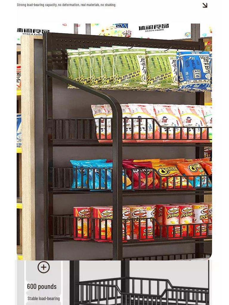 Versatile Display Rack for Snacks, Medicine, Beverages, and Toys