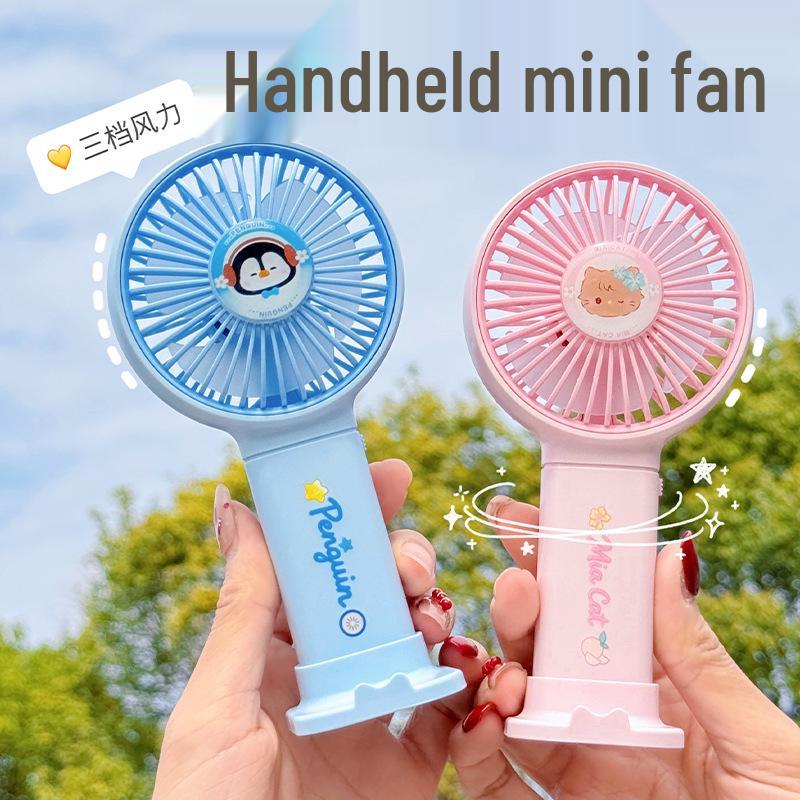 Cute Cartoon Mini Handheld Fan & Phone Holder - USB Rechargeable Portable Fan for Students