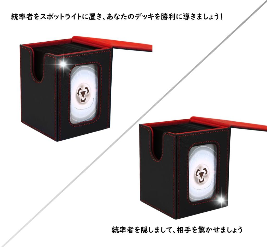 Venssu Deck Trading Card Case with Card Display Holds 100 Vertical Two and One Top Leather Interior with Case, Window, Cards, Double/Triple Sleeved,