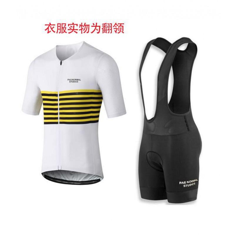Men Women Cycling Jersey Bib Shorts Set Milk Silk Breathable Quick Dry Bike Apparel