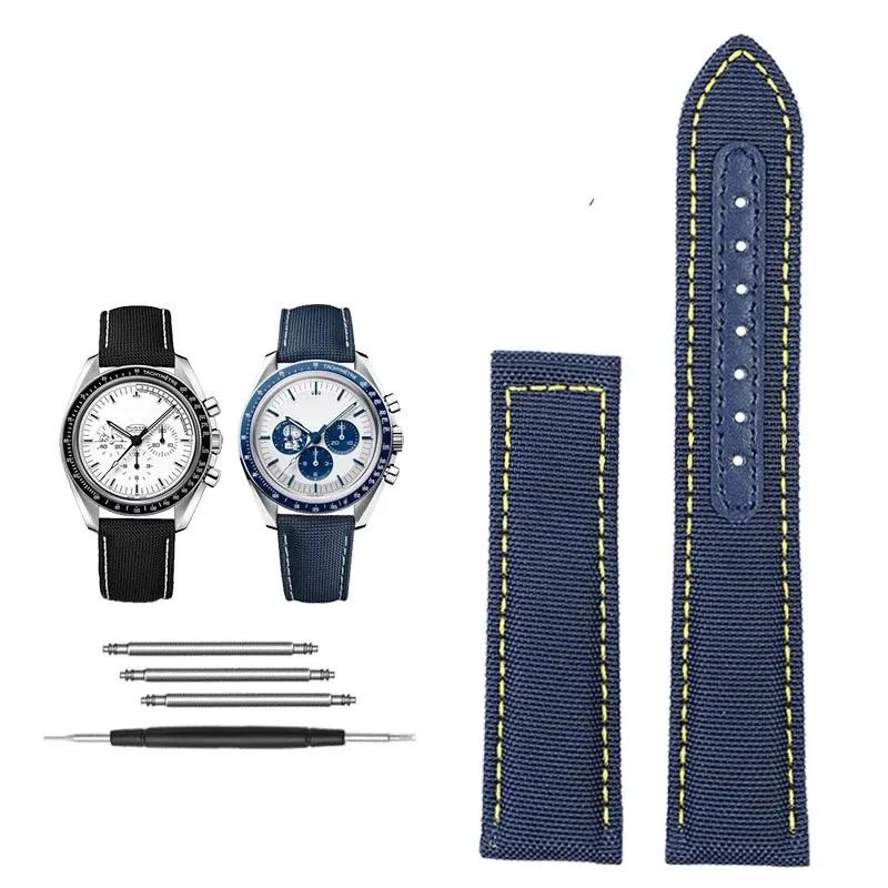 19mm 20mm Canvas Nylon Watchbands For Omega Seamaster 300 Speedmaster AT150 Omega Speedmaster Slubby 310.32 Series Nylon Strap