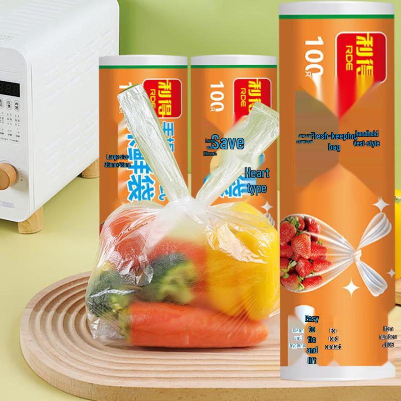 Lide Vest Style Food Storage Bags