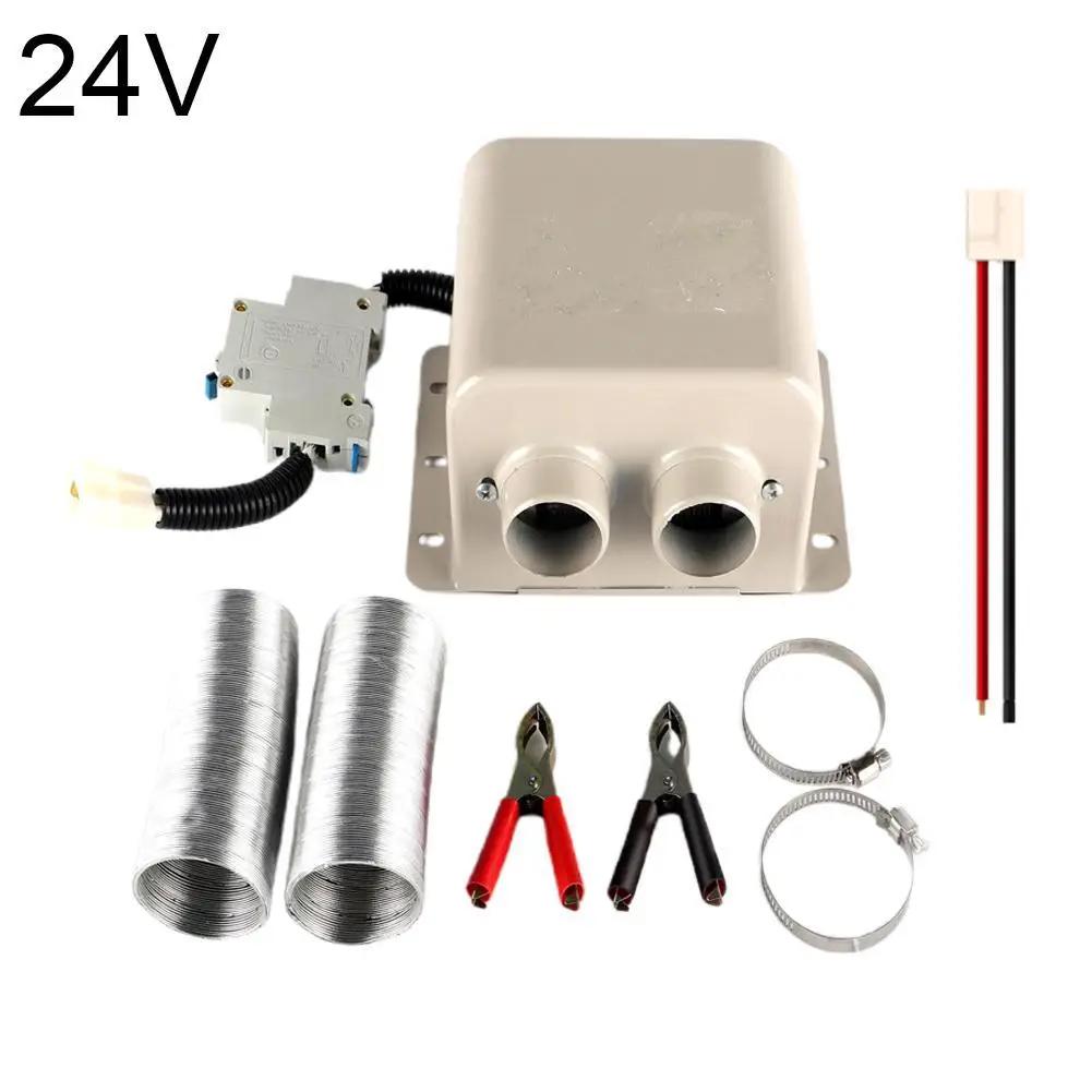 Car Heater 12V/24V Car Vehicle Fan Heater Winter Windshield Defroster Demister Warmer Demister Window Truck Interior E7M3