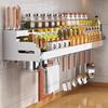 Punch-Free Stainless Steel Wall-Mounted Kitchen Organizer