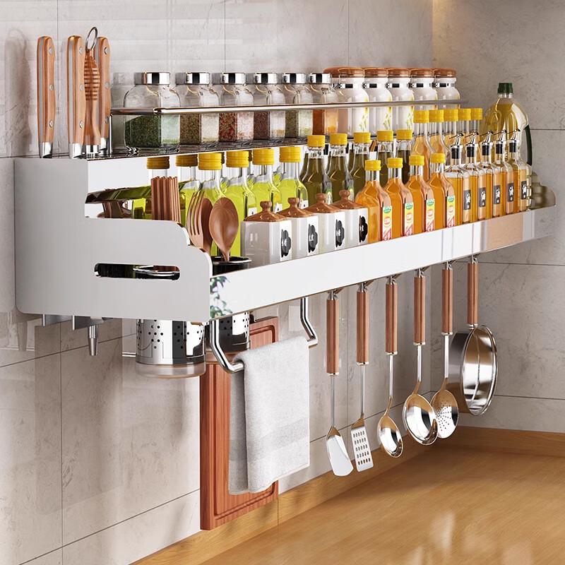 Punch-Free Stainless Steel Wall-Mounted Kitchen Organizer
