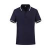 Cool & Durable Short Sleeve Summer T-shirt for Work, Travel, or Team Events - Breathable and Logo-Ready