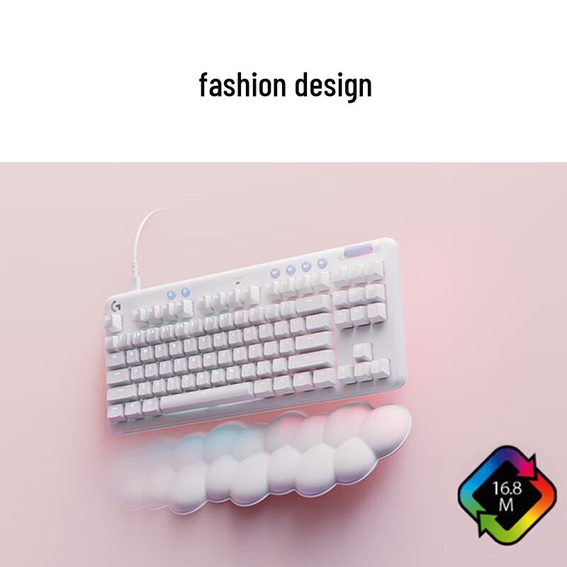 Logitech Aurora G713 RGB 87-Key Wired Mechanical Gaming Keyboard