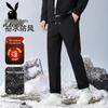 Men's Thermal Windproof Straight-Leg Casual Pants