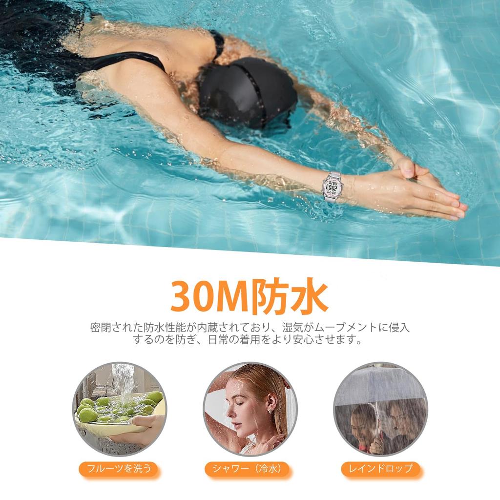 Hearkent Pedometer Hourly Large Digital Infinitely Adjustable Strap Women's Watch, Waterproof, Backlight, Steps, Distance, Calories, Countdown,