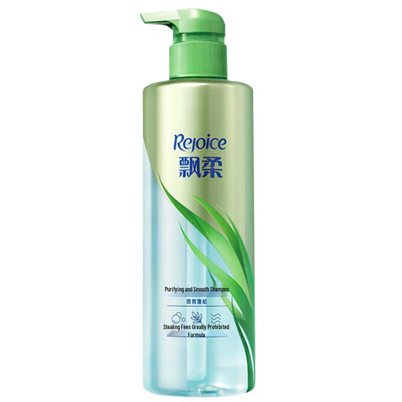 

Rejoice Fluffy Smooth Oil Control Shampoo