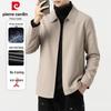 Men's Casual Lapel Jacket