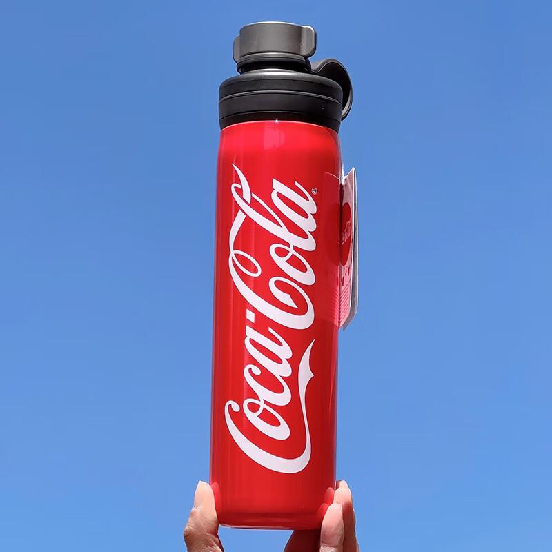 Tiger Coca-Cola Portable Insulated Bottle
