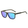 Non-polarized Fashion One-Piece Frame Square Frame Sunscreen Sunglasses Men Women Outdoor Travel Anti Strong Light Eyeglasses