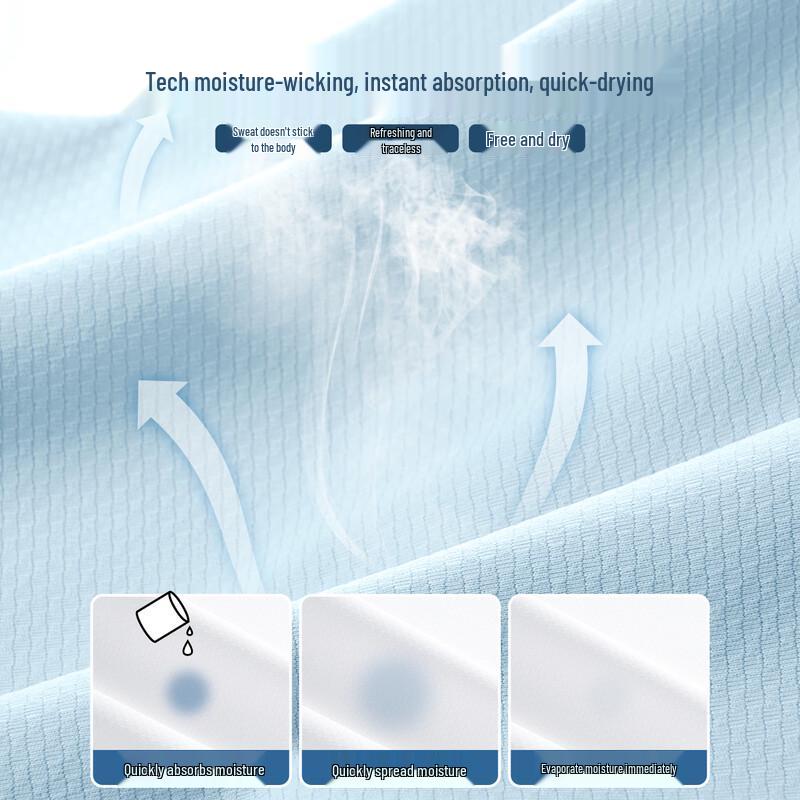 Mark Fairwhale Men's Quick-Dry Sun Protection Sports T-Shirt