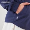 Decathlon Girls' Sports Jacket