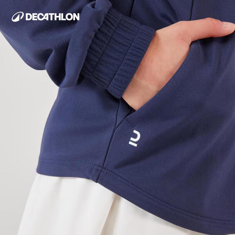 Decathlon Girls' Sports Jacket