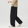 American solid color heavy casual pants men's spring and autumn new versatile popular popular straight loose pants