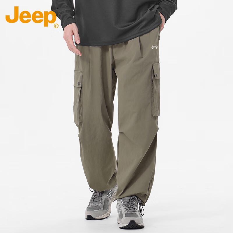 JEEP Men's Summer Ice Silk Quick-Dry Loose Cargo Pants