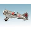 ICM 1/48 Scale Soviet Air Force Polikarpov I-16 Type 24 Plastic Model Kit 48097