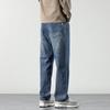 JYL Mens Jeans Vintage Black Cropped American Washed Drooping Straight Wide Leg Denim