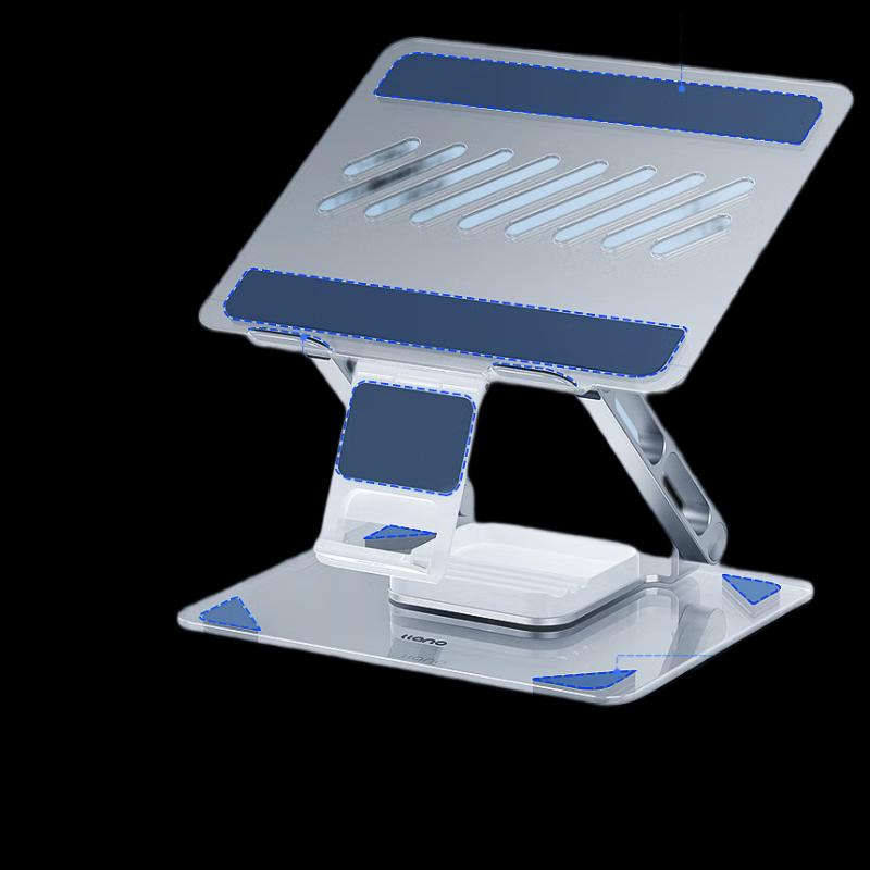 llano 720° Rotating Aluminum Laptop Stand with Adjustable Height & Cooling