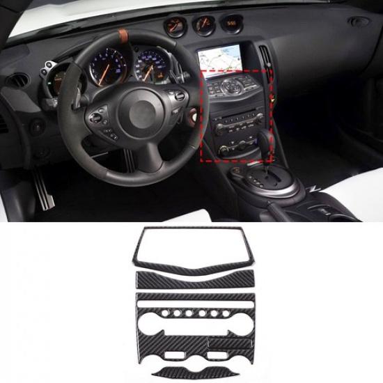 Soft Carbon Fiber CD GPS Climate Console Sticker Trim For Nissan 370z 2008-