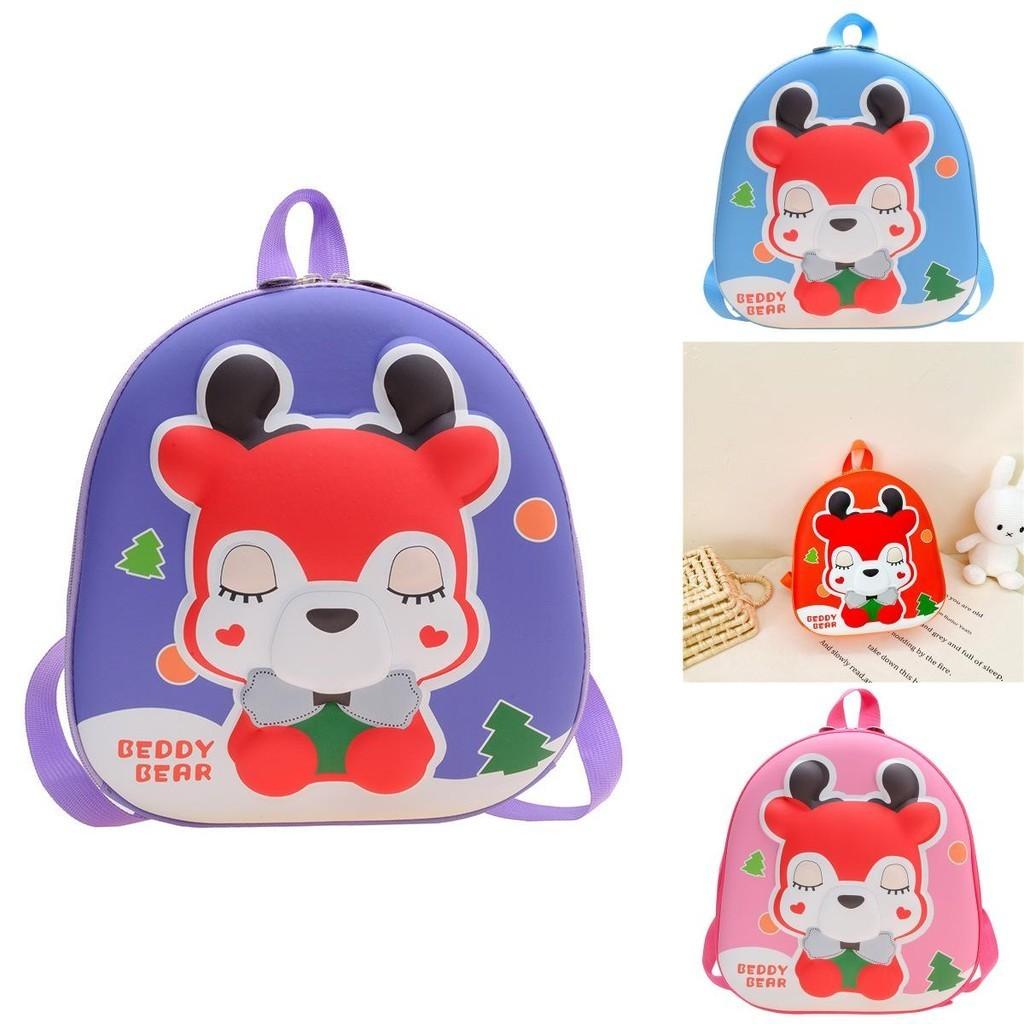 Cute 3d Cartoon Backpack For Kids With Lightweight Eva Material For Preschool