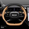 2026 For GEELY Luxury Steering Wheel Cover Nappa Leather Fit Preface Starray EX5 A7 Starshine 6 Starshine 8 M9 Car Accessories
