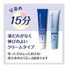 Salon De Pro Gray Hair Dye Unscented Hair Color Quick Dye Cream 7 Deep Dark Brown [Quasi-drug]