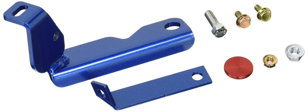 CUSCO Brake Cylinder Stopper for Honda 307 561 A (BCS) CR-X/Civic