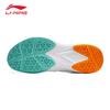 Li-Ning All-Around King Men's Badminton Shoes