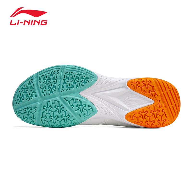 Li-Ning All-Around King Men's Badminton Shoes