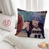 pc Anime Kurokos Basketball Pillow Case Fashion Square Pillowcase Bedroom Sofa Room Ins Decoration Leisure