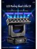 RGBW Wash Light Bar with 6 High-Brightness LEDs for Stage, KTV, Live Rooms & Background Ambiance