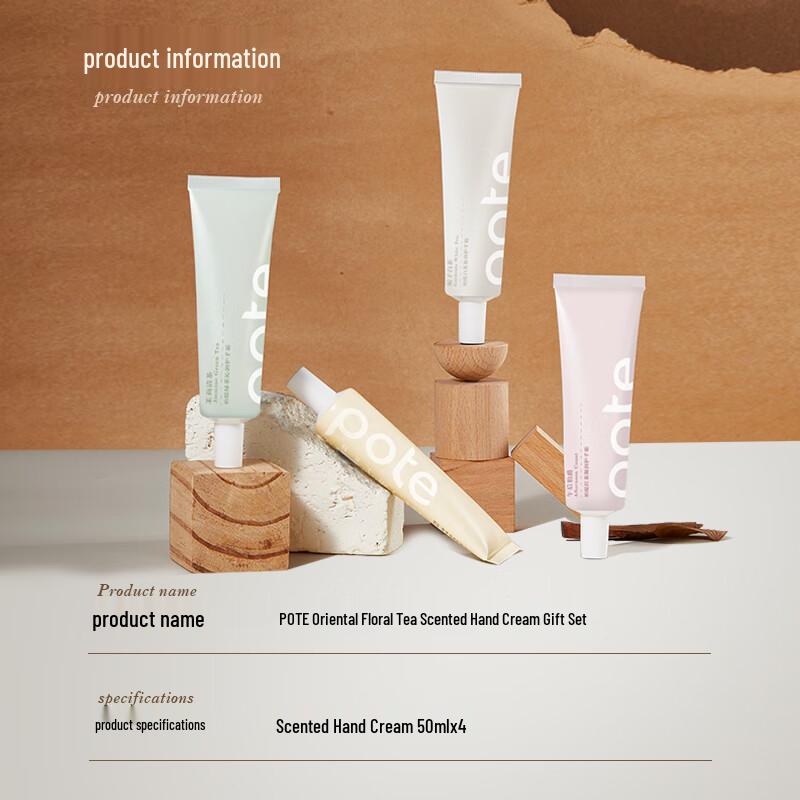 Baite Oriental Floral Tea Scented Hand Cream Gift Set