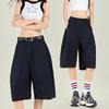 Spring and Summer New Products Drape High Waist Straight Loose Wide Leg Five-point Casual Pants Children's Five-point Pants