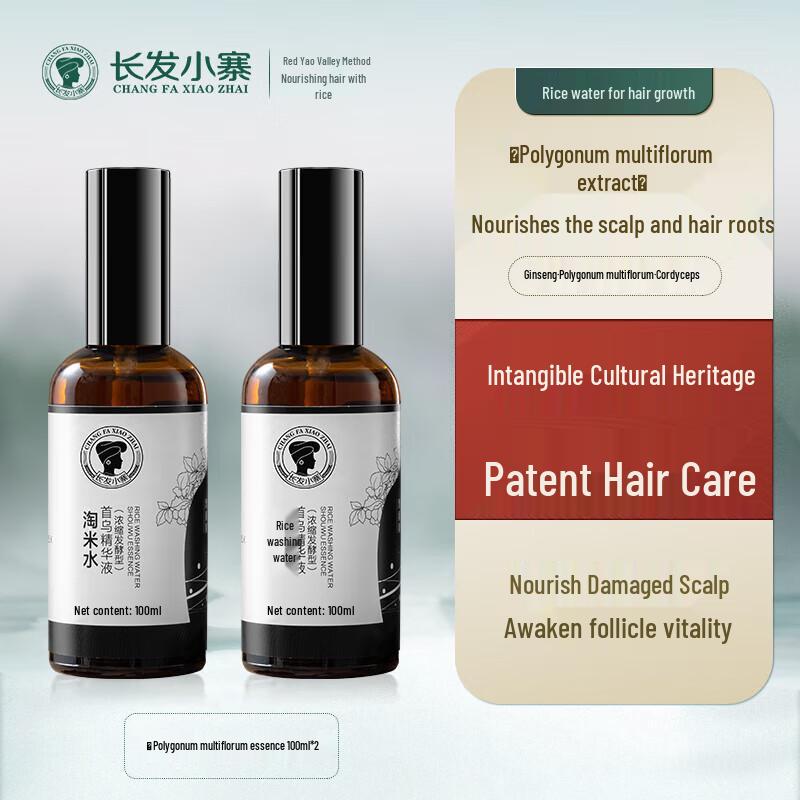 

He Shou Wu Concentrated Hair & Scalp Serum