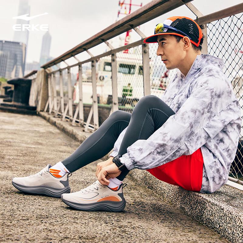 Erke Soft Cushioning Anti-Slip Running Shoes