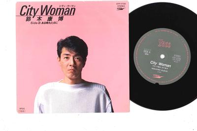 7inch Record YASUHIRO SUZUKI - City Woman / Aru Hareta Hi Ni ETP17725 EXPRESS 1985 Japan Japanese Pop/Rock Used