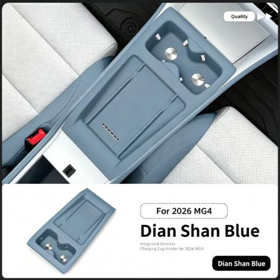 Per MG4 EV URBAN 2026 Vassoio per Console Centrale in Silicone Pad di Ricarica Wireless Doppio Portabicchieri Antiscivolo Accessori Modifica Interni Auto