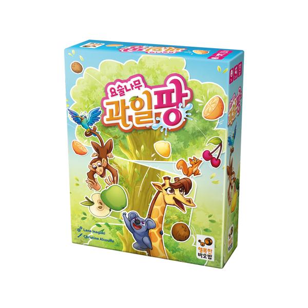 Happy Baobab Magic Tree Fruit Pop Family Kids Tile Board Game for Ages 7+