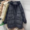 Plus Size Korean Style Loose Winter Slimming Mid-Length Down Jacket with Faux Two-Piece Hoodie